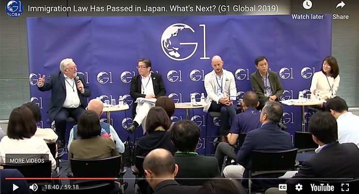 G1 Global Conference