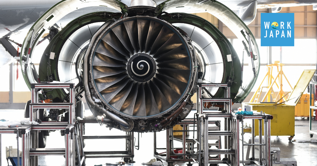 航空機整備・特定技能・航空｜外国人採用・外国人雇用｜WORK JAPAN｜外国人と企業・事業者をマッチングする求人サイト