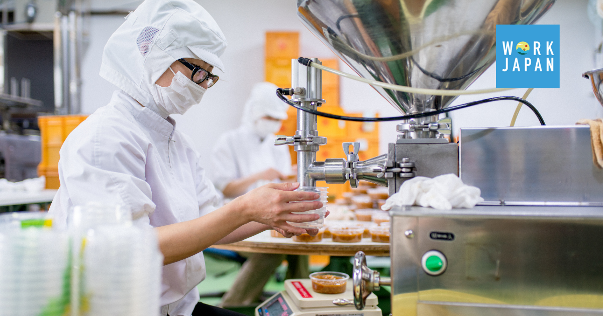 食品製造業・特定技能｜外国人採用・外国人雇用｜WORK JAPAN｜外国人と企業・事業者をマッチングする求人サイト